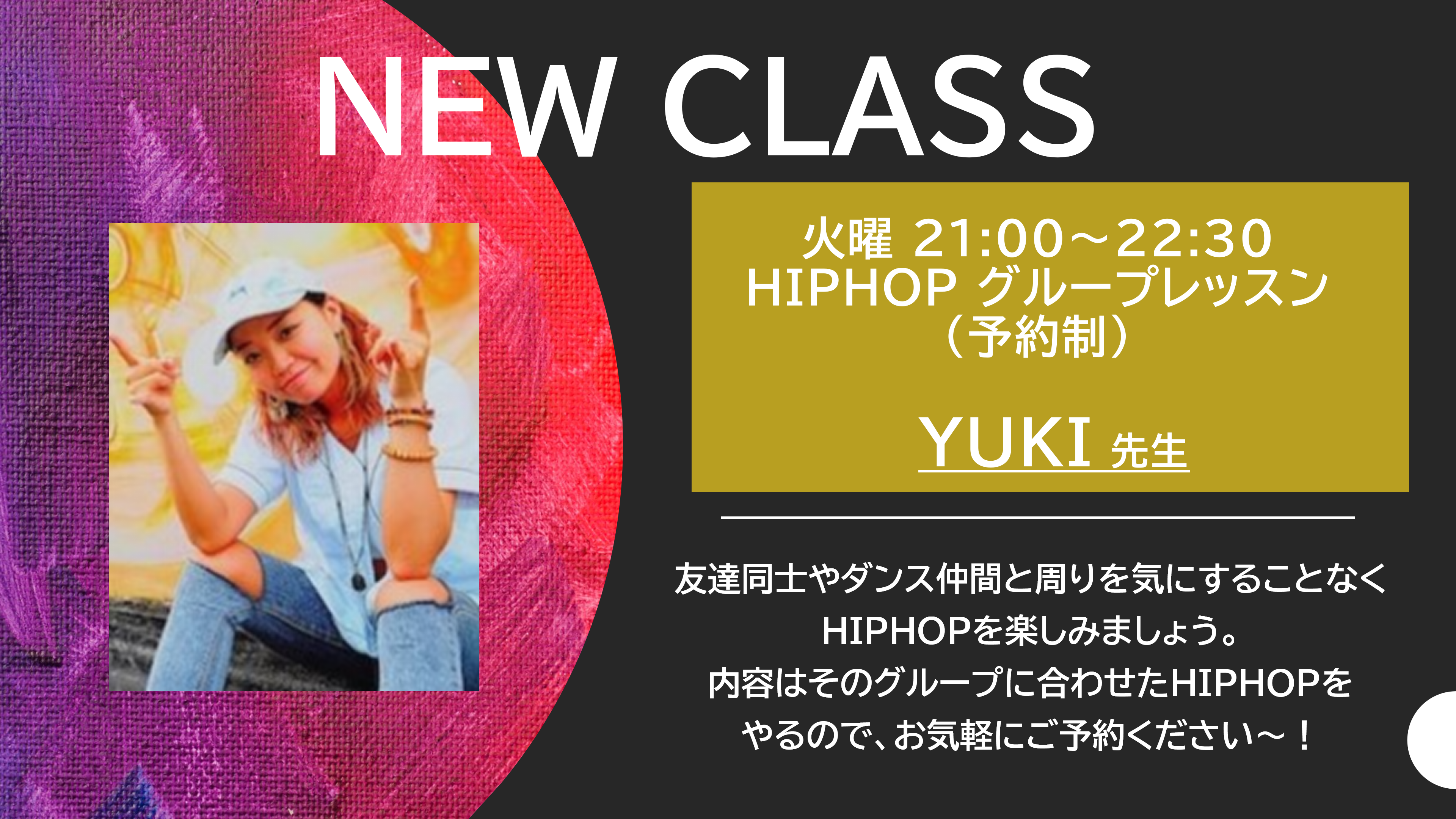 24.01 YUKI NEW