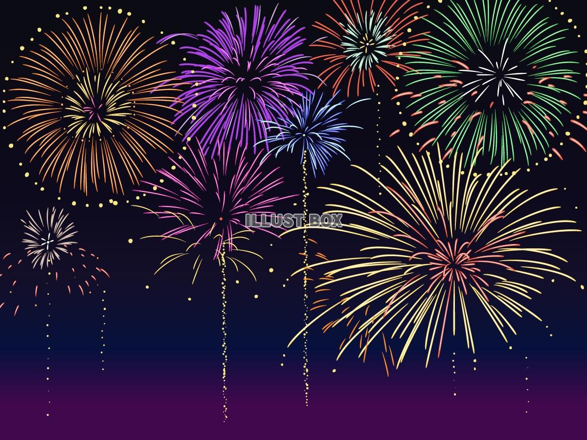 HANABI