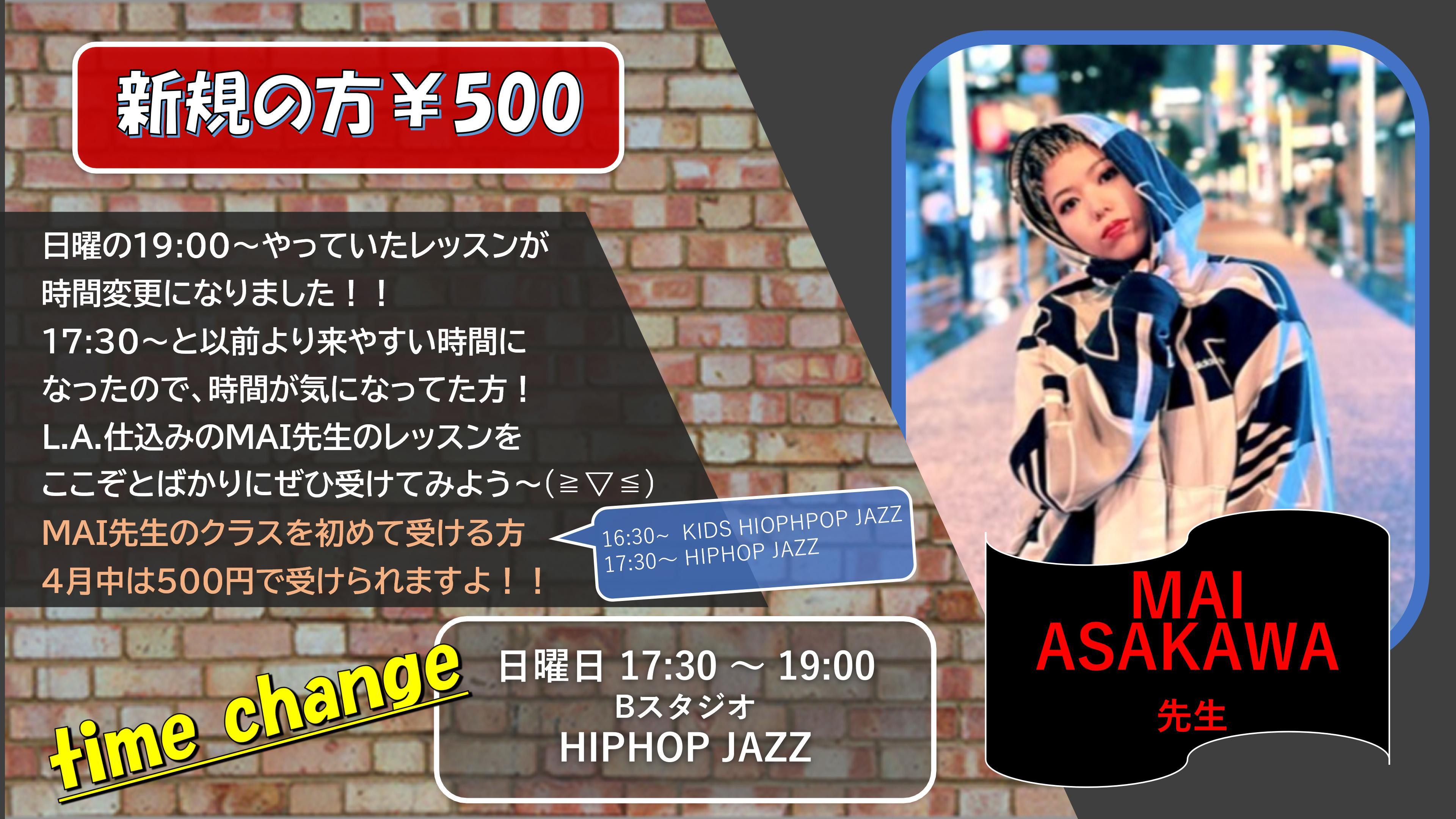 MAI ASAKAWA hHJAZZ 24.4 01 0