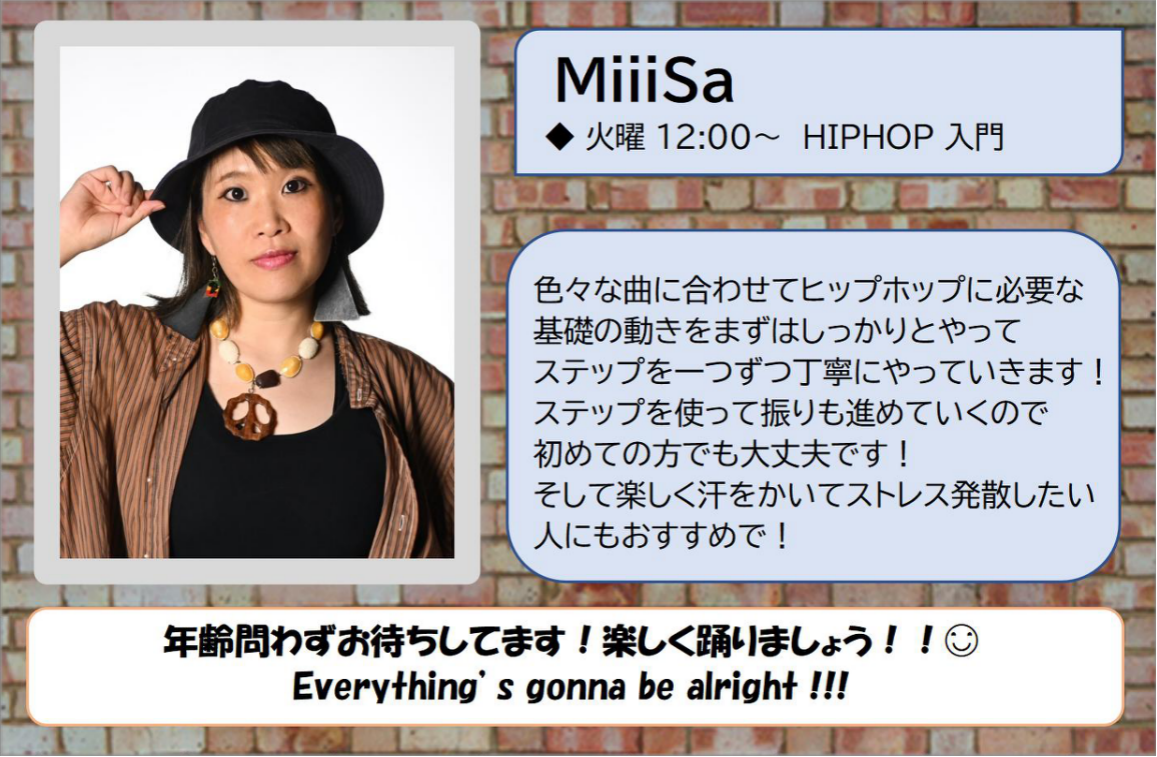 MiiiSa