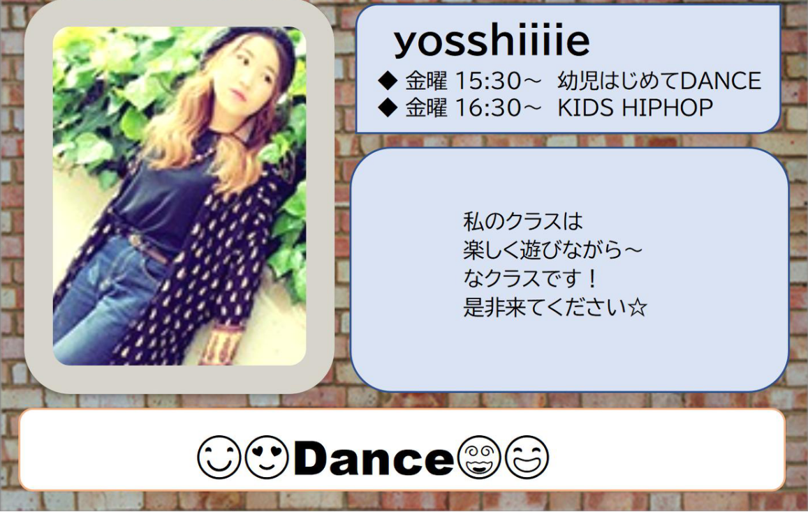 yosshiiiie