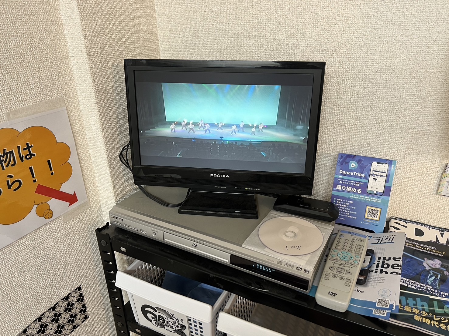発表会映像