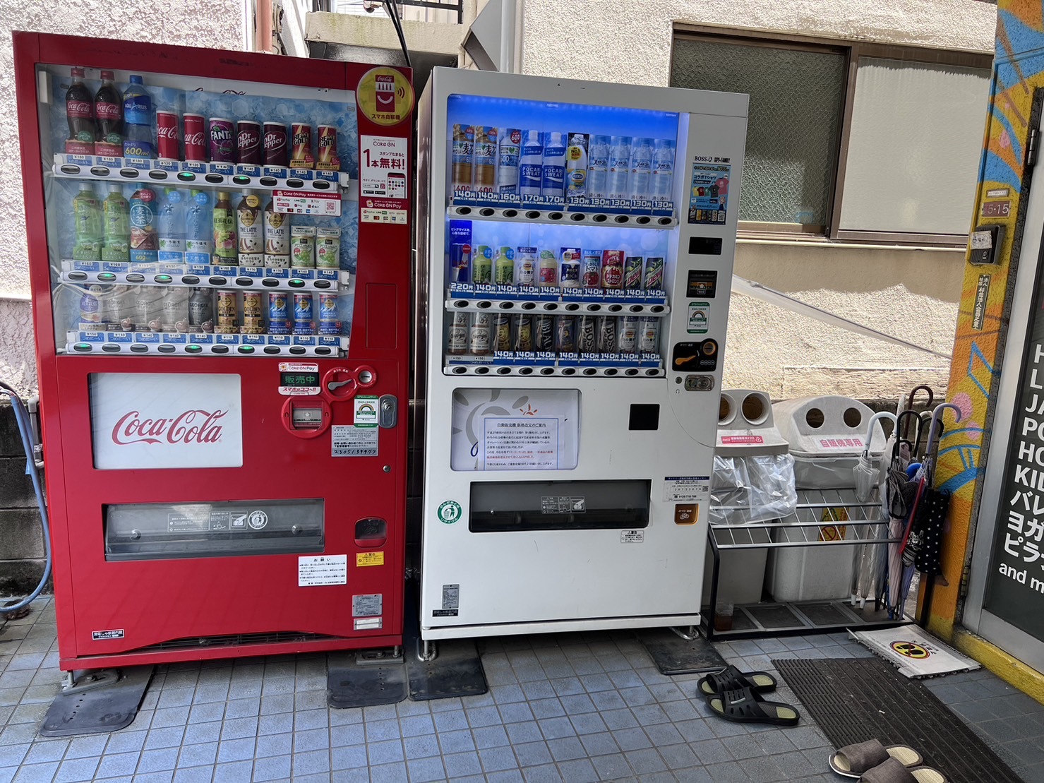 自販機